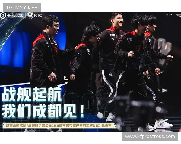 久保建英在新赛季展现惊人进步，助力球队争夺冠军荣耀